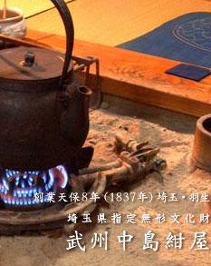 ��ʌ��w�薳�`���������W��������